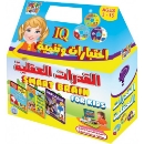 صورة اختبارات القدرات العقلية IQ Smart Brain