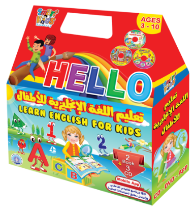 Picture of Series "Hello" for Teaching English to Children!