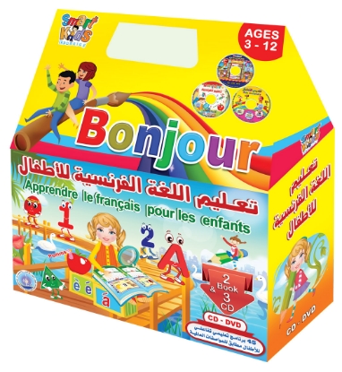 Picture of Series "Bonjour" for Teaching French to Children!