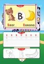 صورة كتاب (Hello) في تعليم اللغة الإنجليزية المستوى الأول.