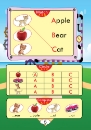صورة كتاب (Hello) في تعليم اللغة الإنجليزية المستوى الأول.