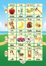 صورة كتاب (Hello) في تعليم اللغة الإنجليزية المستوى الأول.