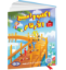 صورة سلسلة اكتب وامسح "كتاب الأرقام العربية" للأطفال.