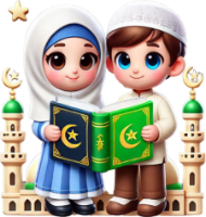 صورة لقسم تربية إسلامية