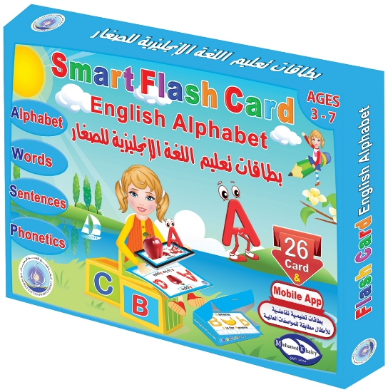 Picture of Smart Flash Cards Learning English Language with Augmented Reality Technology (VR) for Kids