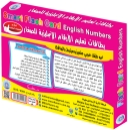 Picture of Smart Flash Cards Learning English Numbers with Augmented Reality Technology (VR) for Kids