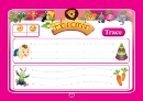 Picture of Smart Flash Cards Learning English Numbers with Augmented Reality Technology (VR) for Kids