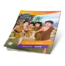 Picture of Series of the Stories of Allah’s Prophets (Peace Be Upon Them)