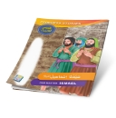 Picture of Series of the Stories of Allah’s Prophets (Peace Be Upon Them)