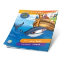 Picture of Series of the Stories of Allah’s Prophets (Peace Be Upon Them)