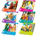 Picture of Series of the Stories of Allah’s Prophets (Peace Be Upon Them)
