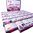 Picture of Series of the Stories of Allah’s Prophets (Peace Be Upon Them)